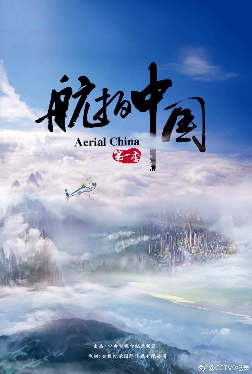 午夜国产小电影